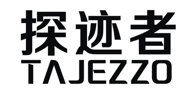 品牌公司2