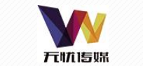 品牌公司12